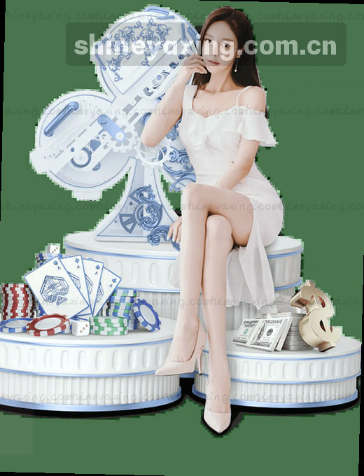 赛程时间实时更新
